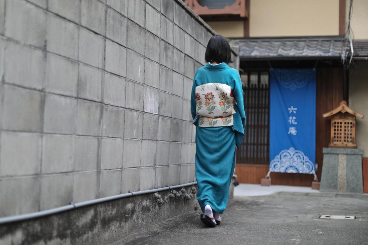 京都 六花庵 Kyoto Rokkaan Extérieur photo